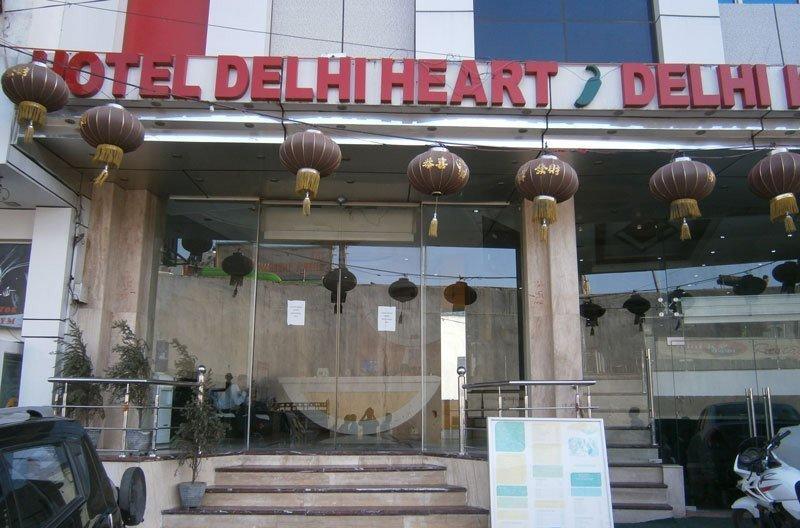 Capital O 6408 Hotel Delhi Heart นิวเดลี ภายนอก รูปภาพ